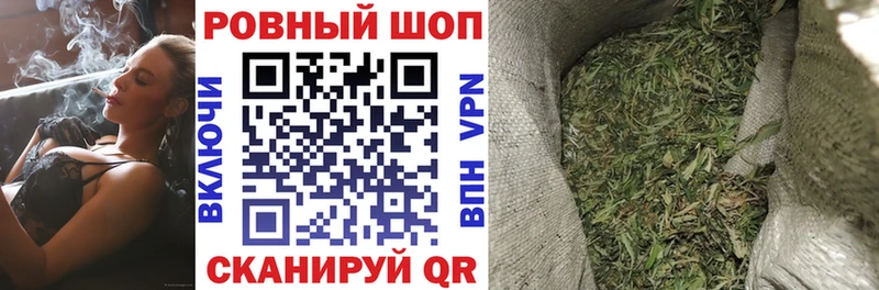 Где найти наркотики Рыбинск Cocaine  АМФЕТАМИН  Марихуана  A-PVP 