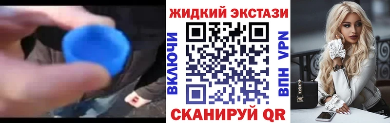 OMG зеркало  Рыбинск  Бутират буратино  цена наркотик 