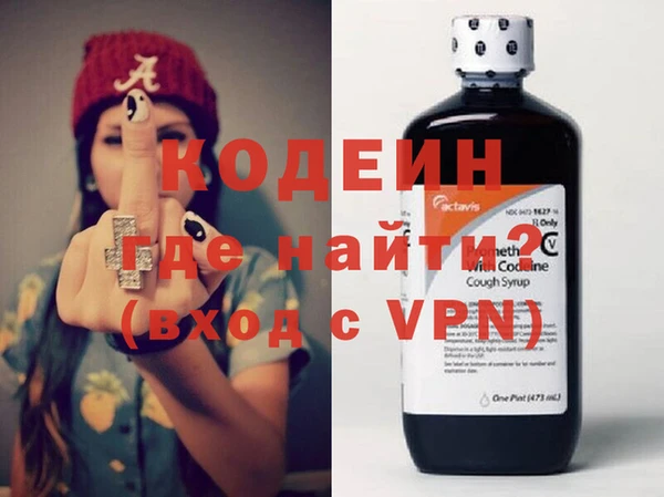 метадон Дмитровск