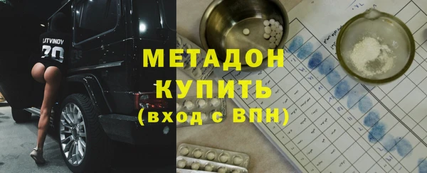 наркотики Дмитриев