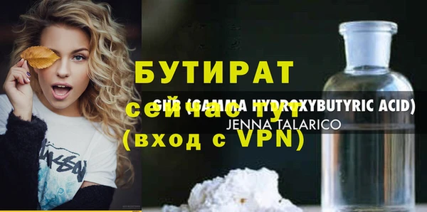 apvp Дмитров