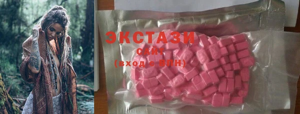 наркотики Дмитриев