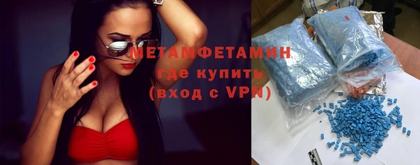 метадон Дмитровск