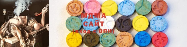 гидропоника Елизово
