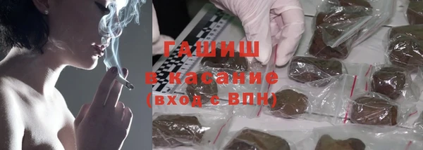 apvp Дмитров