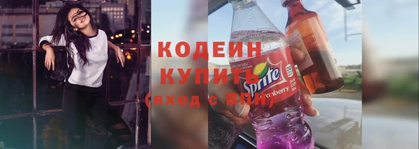наркотики Дмитриев