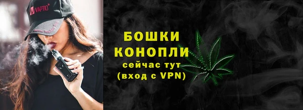 наркотики Дмитриев
