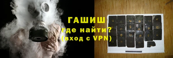 гидропоника Елизово