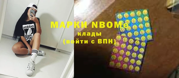 гидропоника Елизово
