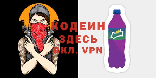 каннабис Ельня