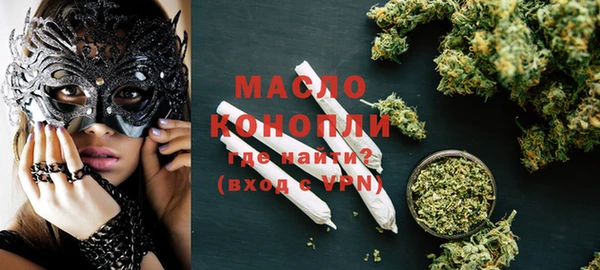 кокаин VHQ Елабуга