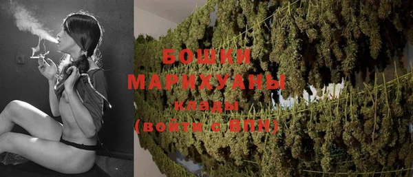 метадон Дмитровск