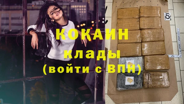 наркотики Дмитриев