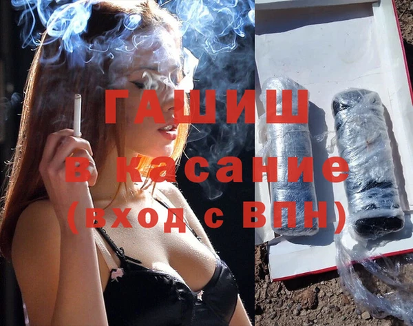 гидропоника Елизово