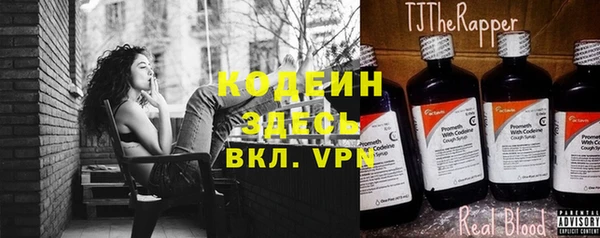 гидропоника Елизово