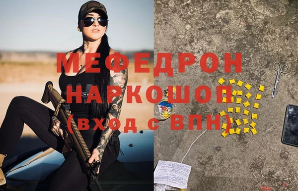 гидропоника Елизово
