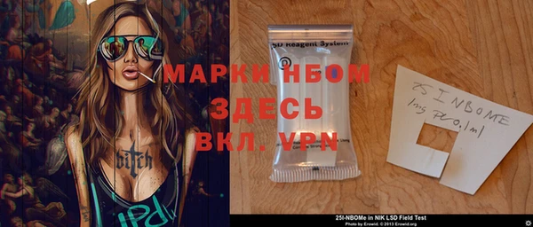 apvp Дмитров