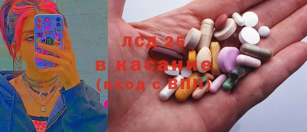 apvp Дмитров