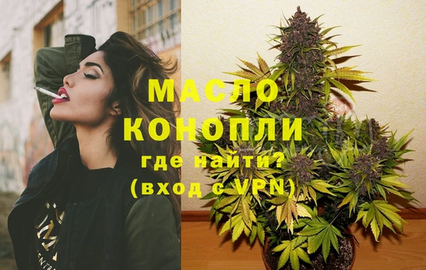 гидропоника Елизово
