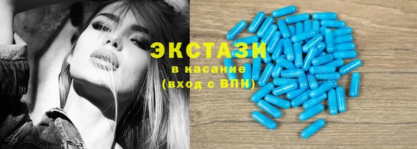 каннабис Ельня