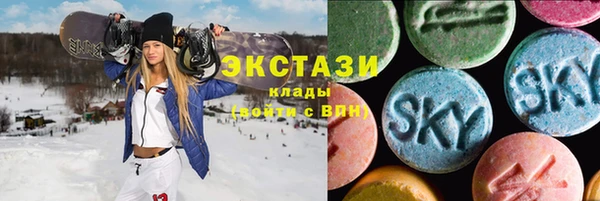 каннабис Ельня