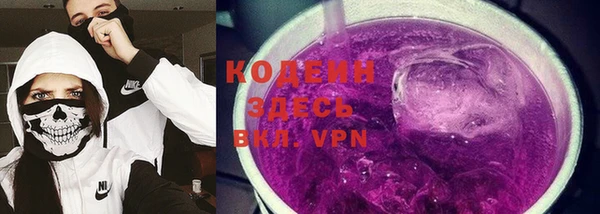 кокаин VHQ Елабуга
