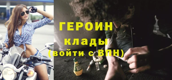 apvp Дмитров
