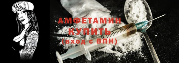 apvp Дмитров