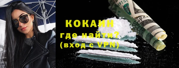 наркотики Дмитриев
