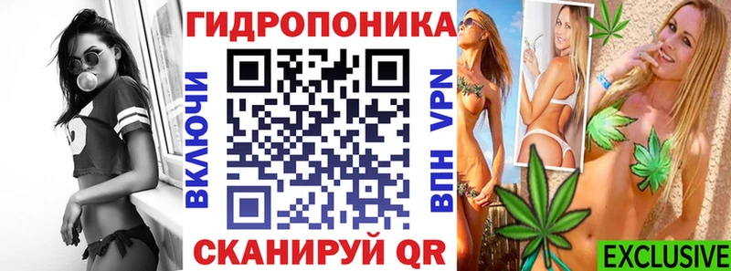 гидра как зайти Рыбинск Бошки марихуана план